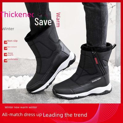 Унисекс, толстые теплые зимние ботинки – зимняя обувь для катания на лыжах и модная хлопковая обувь.