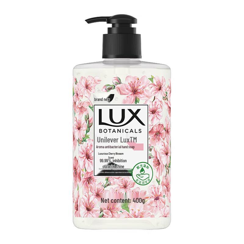 Lux Luxurious Cherry Blossom Hand Wash Refill Pack