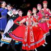 Костюм для исполнения монгольского этнического танца, комплект