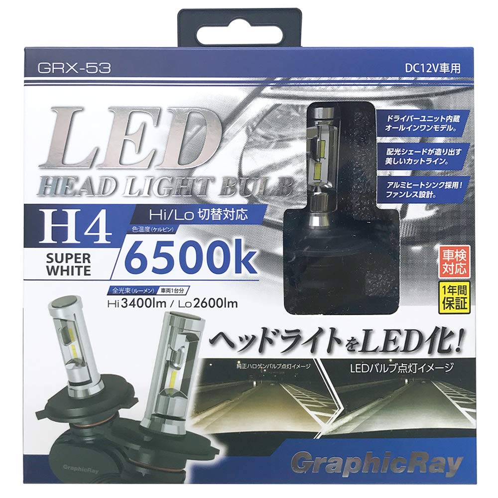 LED Headlamp Bulb / H4 6500K GRX-53