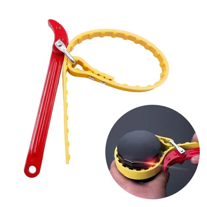 Belt Wrench Oil Filter Puller Strap SpannerChain Jar Lids Cartridge Disassembly Tool Adjustable Strap Opener Plumbing Tool