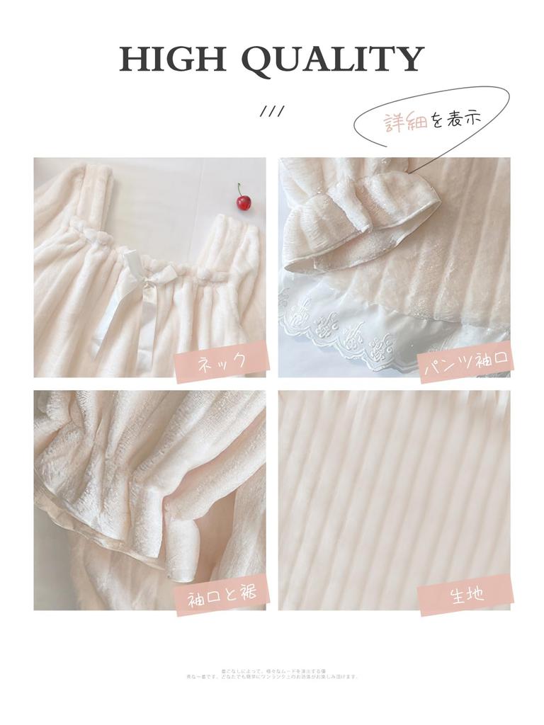 Xppe Pajama Square Neck with Flannel Warm Long Round Long Elastic Loose Perfect for and Winter Women's Set, Ribbon, Lace, Loungewear, Sleeves, Neck,