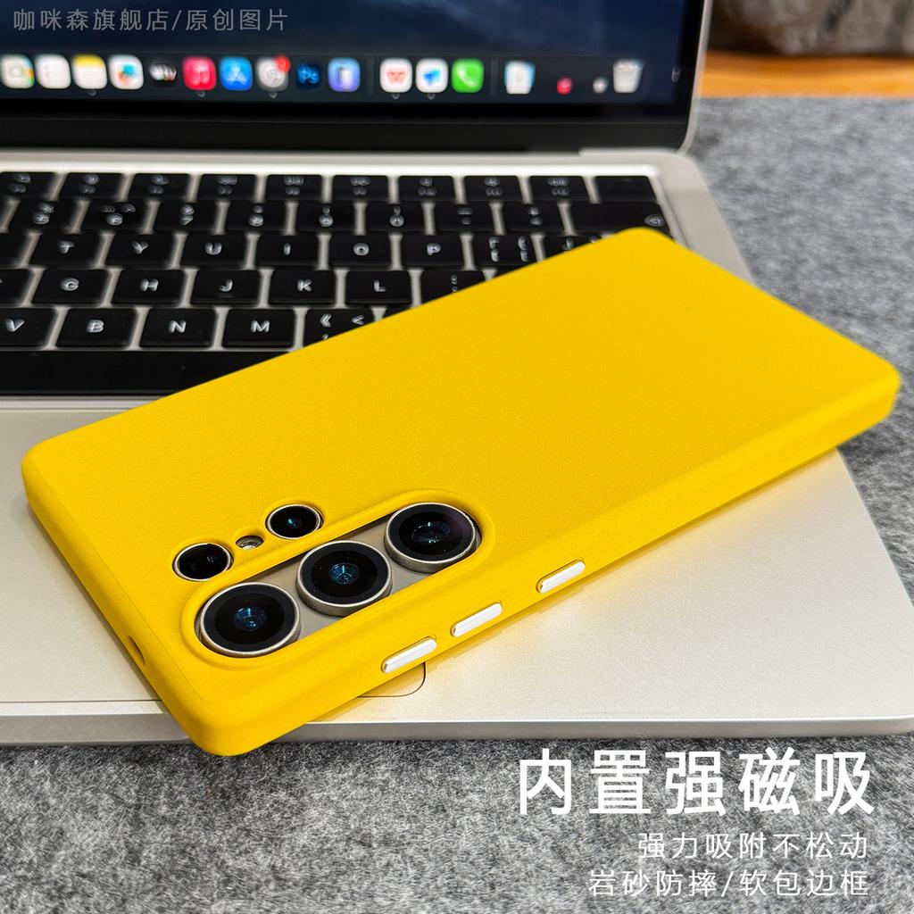 Для Samsung Galaxy S26 S25 S24 Ultra Чехол Магнитный Для MagSafe Матовый Песчаник Текстура Камень Мягкий Бортик Задняя Крышка Нескользящий