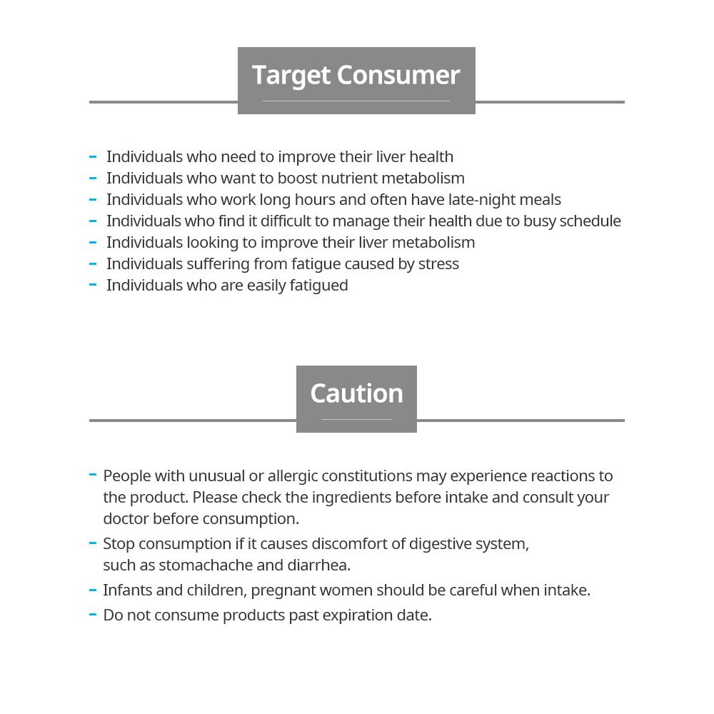 Atomy Родиола расторопша пятнистая 600 мг