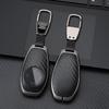 Чехол для ключей Leapmotor T03, C11, S01 2021 года: Премиальная металлическая защитная оболочка