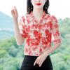 Шифоновая рубашка с цветочным принтом для мамы, новая летняя блузка с короткими рукавами, женская модная блузка с v-образным вырезом и принтом, M-4XL