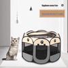 OEING Octagonal Pet Playpen