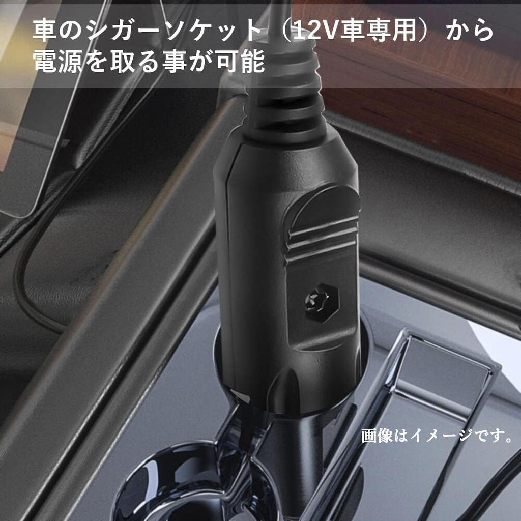 Аудио Вентилятор Гнездо прикуривателя Штекер постоянного тока для автомобилей, Адаптер питания для прикуривателя