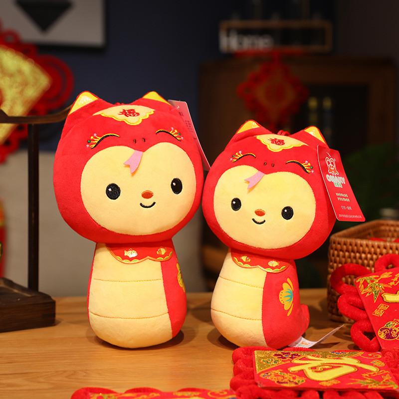 Adorable 2025 Year Of The Snake Plush Toy Cute Animal Snake Doll For Gifts