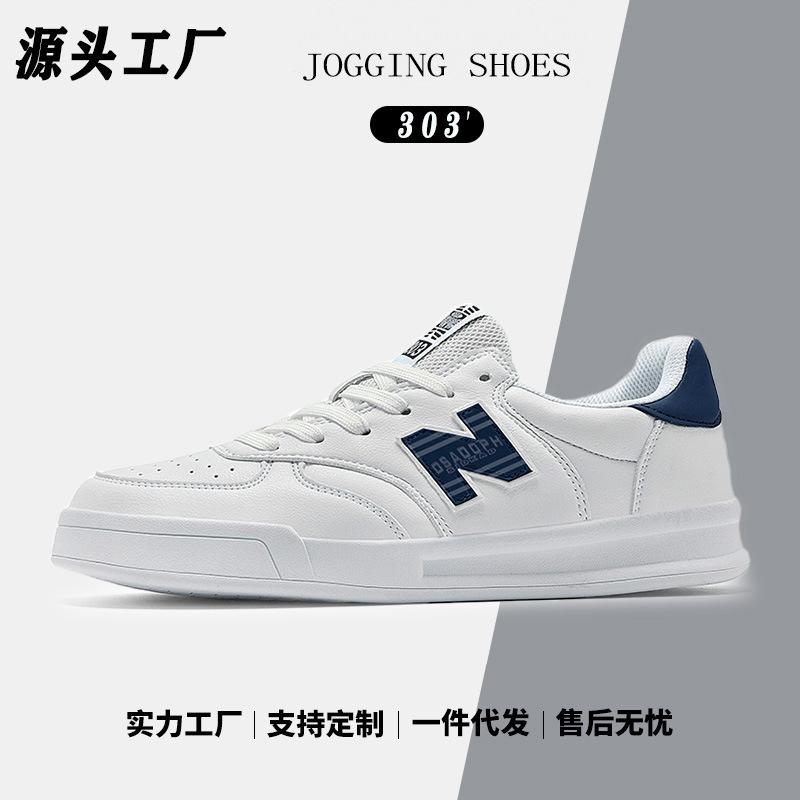 Shoes men's nb spring and autumn cool running sports and leisure board shoes little white shoes couple shoes