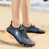 Couple Swimming Wading Creek Shoes Hot Non-slip Breathable Men's and Women's Beach Shoes Fitness Casual Rock Climbing Tide Shoes