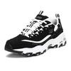 Skechers Мужская модная спортивная повседневная обувь на шнуровке 52675
