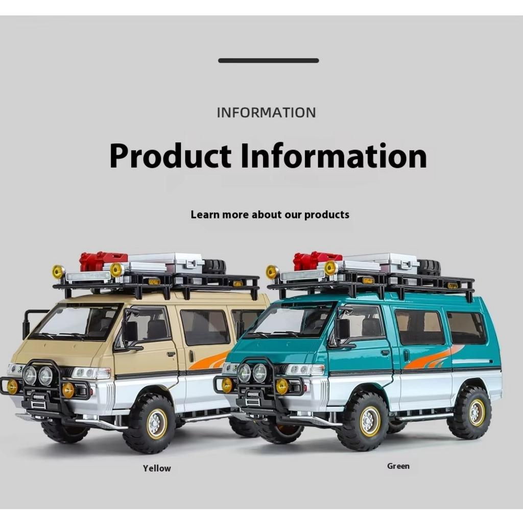 1/24 Mitsubishi Delica MPV Мини-автомобиль Литой сплав Коммерческий автомобиль Металлическая модель автомобиля Моделирование Звук и свет Игрушка в подарок