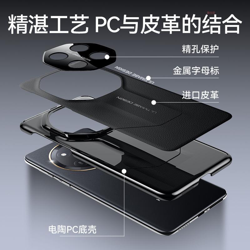 Применимо к чехлу для мобильного телефона Honor X60pro, легкая роскошь, гальваническое покрытие, Honor Second Change, Extraordinary Master X60, противоударный, мужской кожаный чехол