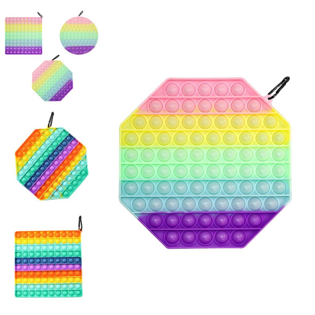 20см Большой Поп Ит Фиджет Игрушка Красочный Сквиши Снятие Стресса Для Детей И Взрослых