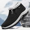 Mens Winter Warm Slippers Fleece Lined Non Slip Soft Sole Casual Walking Shoes