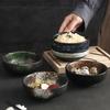 Zhishi Japanese Style Retro Ceramic Small Bowls