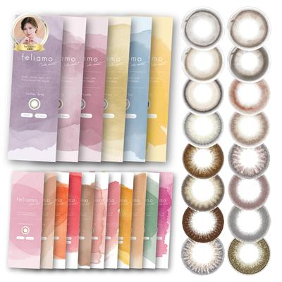 Официальная модель-изображение Сираиси Цветные контактные линзы feliamo Tiramisu Ring Включает влажные салфетки [Магазин Feriamo] [Линзы Mai] 1-дневные (Рецепт) 10-Pack