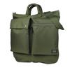 PORTER UNIT Helmet Bag 784-05463 Khaki/30