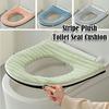 Double-sided Toilet Seat Cushion Stripe Plush Toilet Seat Pad  Household Four Seasons