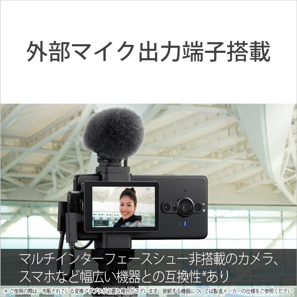 SONY Shotgun Microphone for Cameras with Windscreen ECM-G1 Forward-Directing