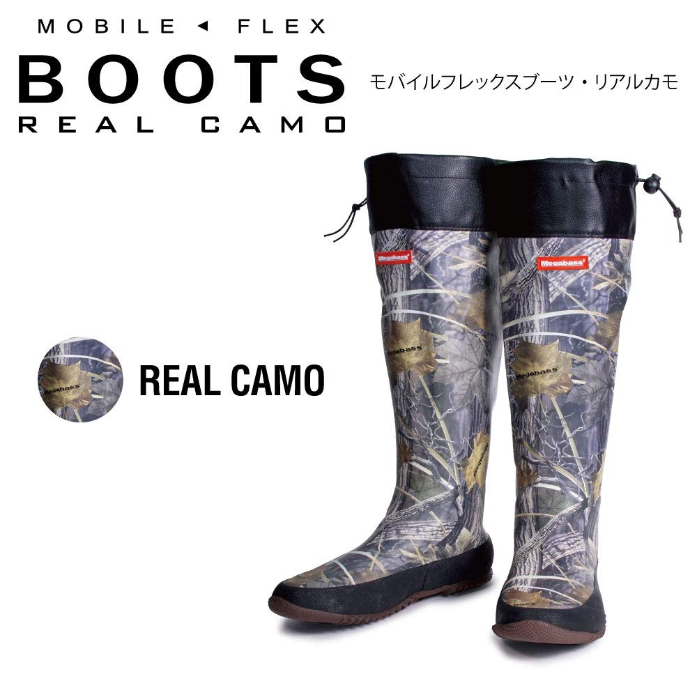 Megabass МОБИЛЬНЫЕ ГИБКИЕ БОТИНКИ Real Camo M (25см)
