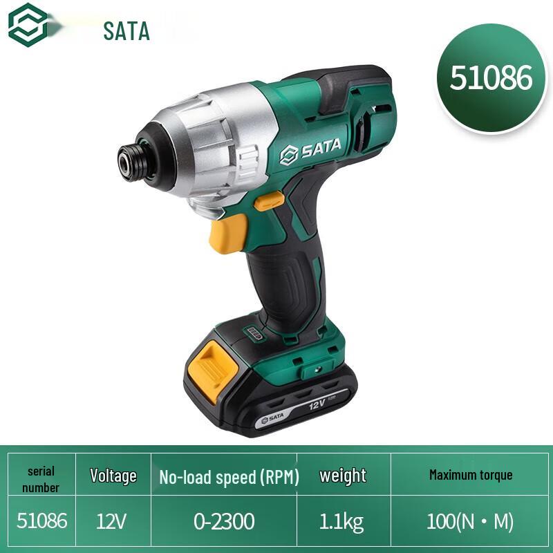 SATA 12V & 18V Cordless Lithium-Ion Drill and Driver Kits CN plug (adapter included)