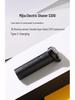 Электробритва для мужчин Xiaomi S300 — портативная, перезаряжаемая, многофункциональная, моющаяся, с тремя головками.