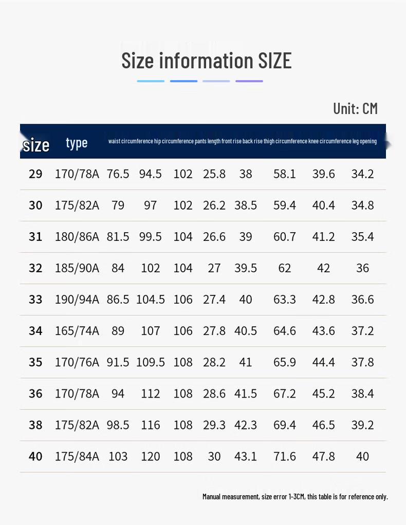 Летние мужские эластичные повседневные брюки из ледяного шелка быстросохнущие