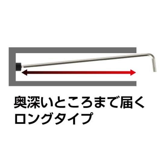 VESSEL Гексагональный Ключ с Шаровым Наконечником Extra Диаметр 10 мм 8300BP-XL, Длинный,