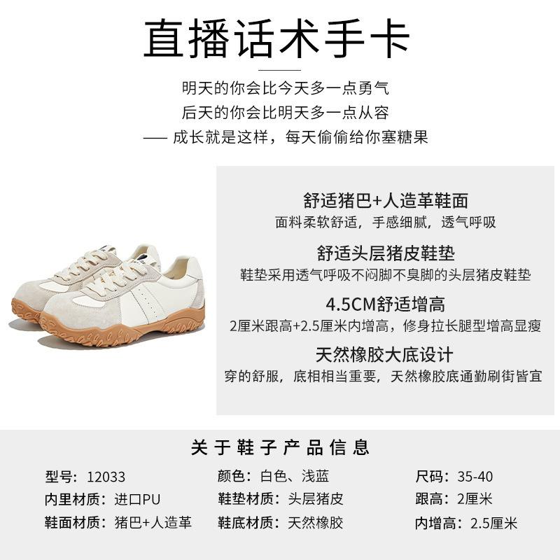 Внутренняя высота носочной части увеличена на 2,5 см. Ретро кожа - новинка осени. Универсальный