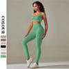 Комплект для йоги, женская спортивная одежда, быстросохнущий спортивный костюм, бюстгальтер с открытой спиной, леггинсы, эластичный сексуальный костюм для тренажерного зала и фитнеса