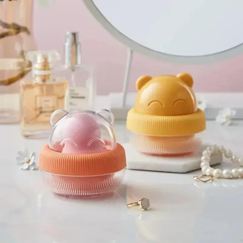 Beauty Egg Storage Box Cute Little Bear Portable Sponge Breathable Powder Puff Makeup Eggs Makeup Dust Cleaning Boxs