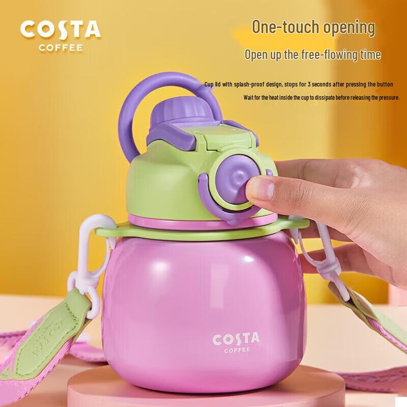 COSTA Мини-термокружка