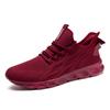 Кроссовки Fujeak Minimalism для мужчин, повседневные легкие кроссовки, унисекс, дышащая сетчатая обувь, нескользящая мужская обувь, большой размер 46