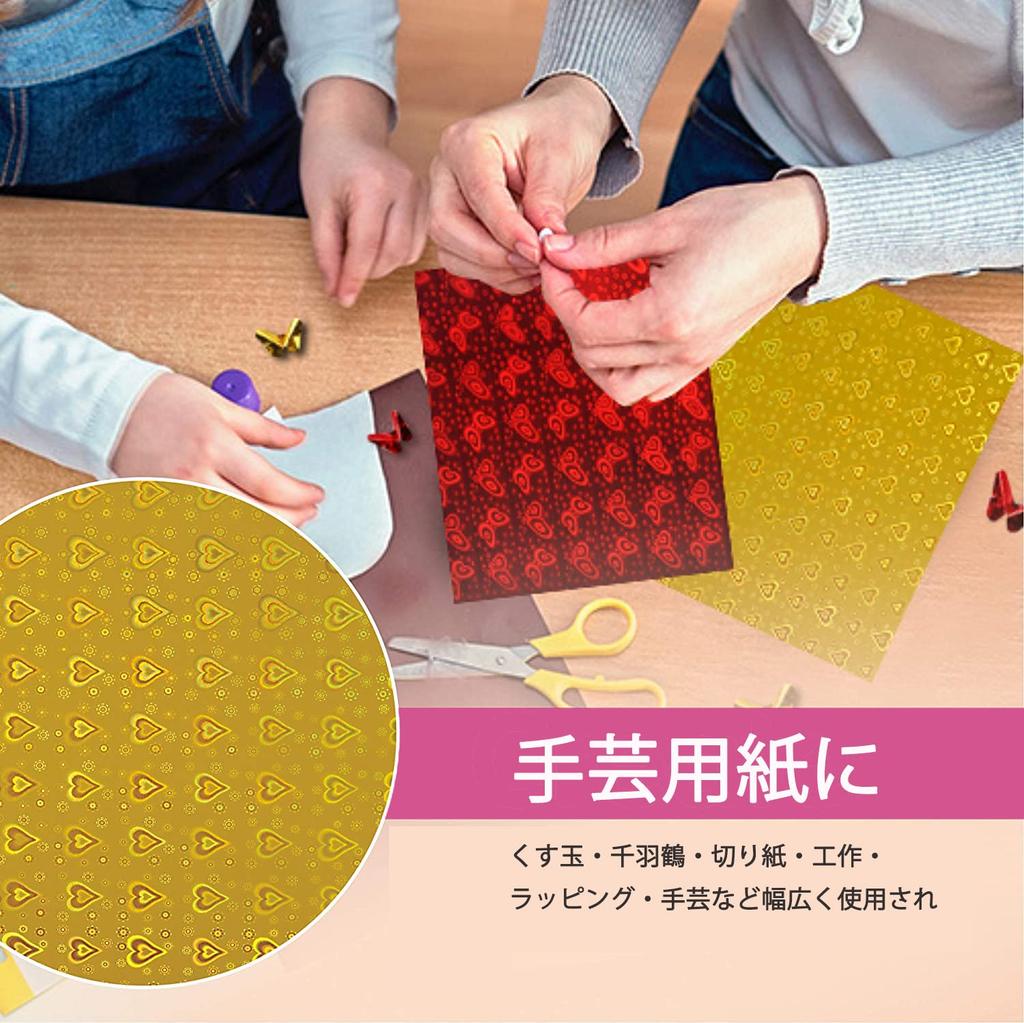 LOORIPRO Глиттер Оригами 15см 5 50 Голографический Тысяча Подарок День Рождения Вечеринка Поделка Крафт Бумага Бумага, Квадратный, Цвета, Листы, Оригами, Лазерный,