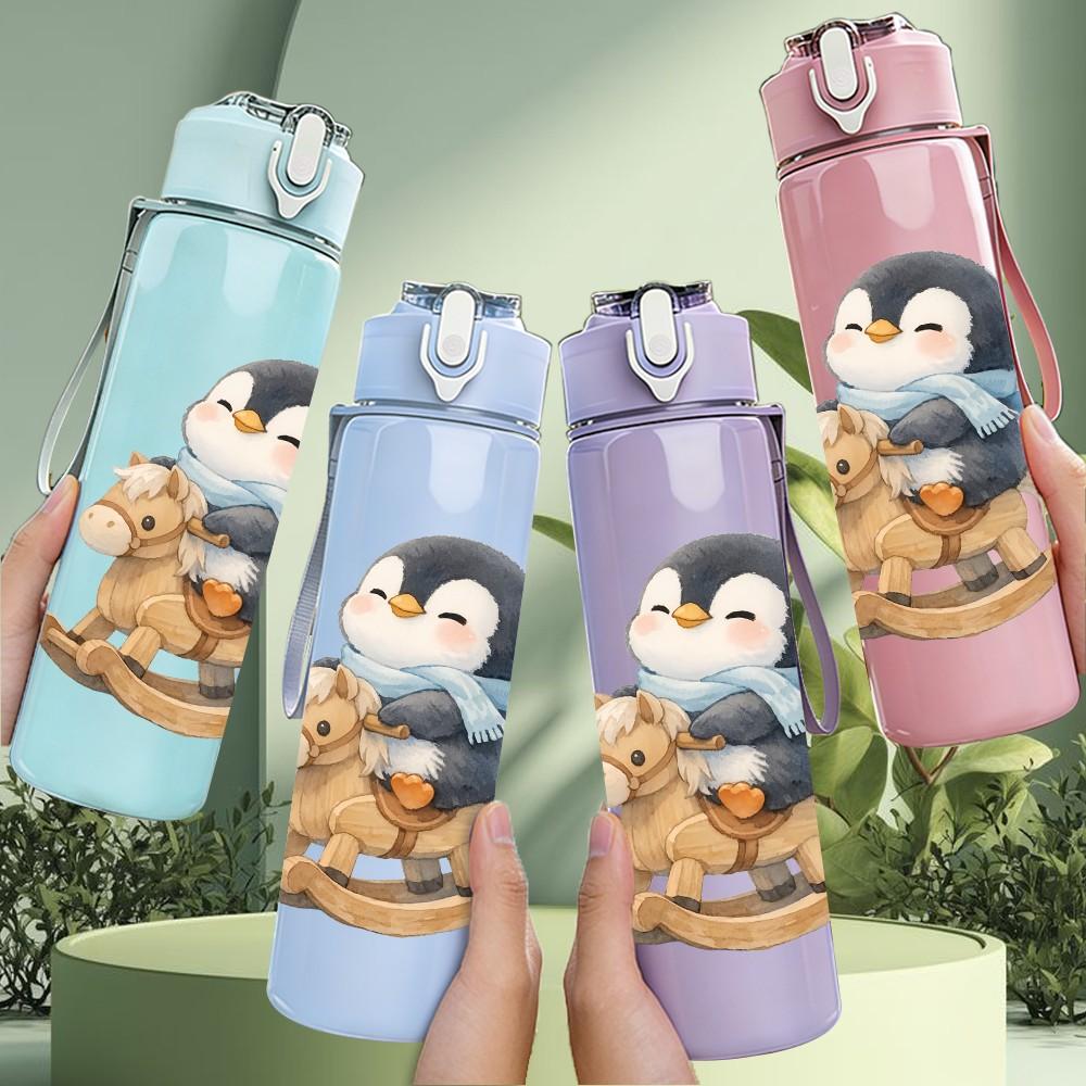 1PC Penguin On Rocking Horse Print 750ml Color Plastic Sports Water Bottle Leakproof Flip Straw Lid Suitable for Sports Office Home Use