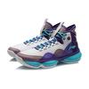 Li Ning Wow Shadow 2 Cushioning Anti-Slip Rebound Durable High-Top Basketball Shoes Men Sneaker White Purple ABPR005-5