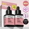 Collagen Firming Volume Serum 40ml Double Set