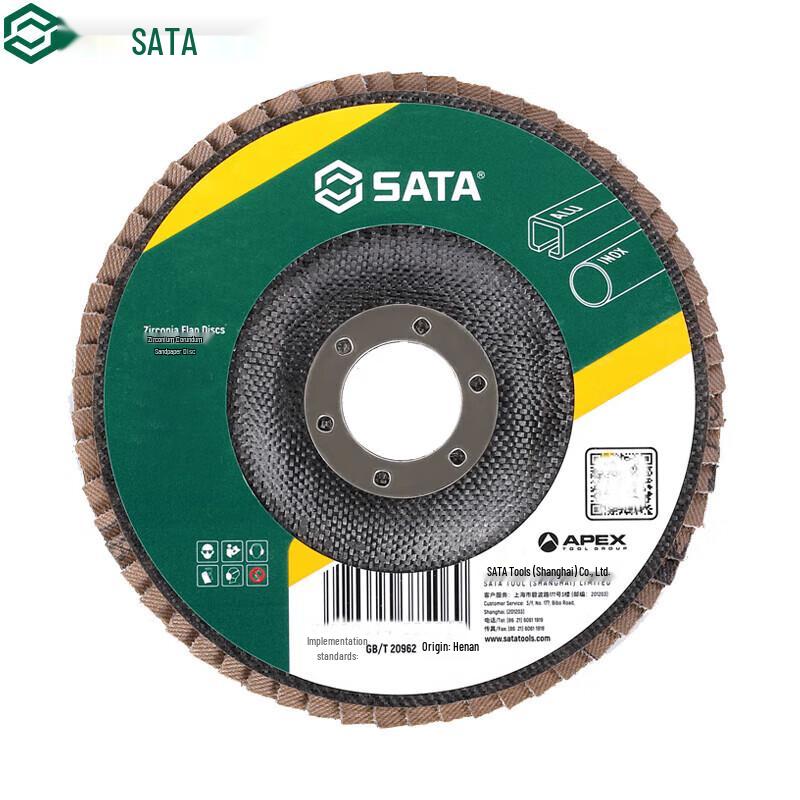 Лепестковый шлифовальный круг SATA 55401