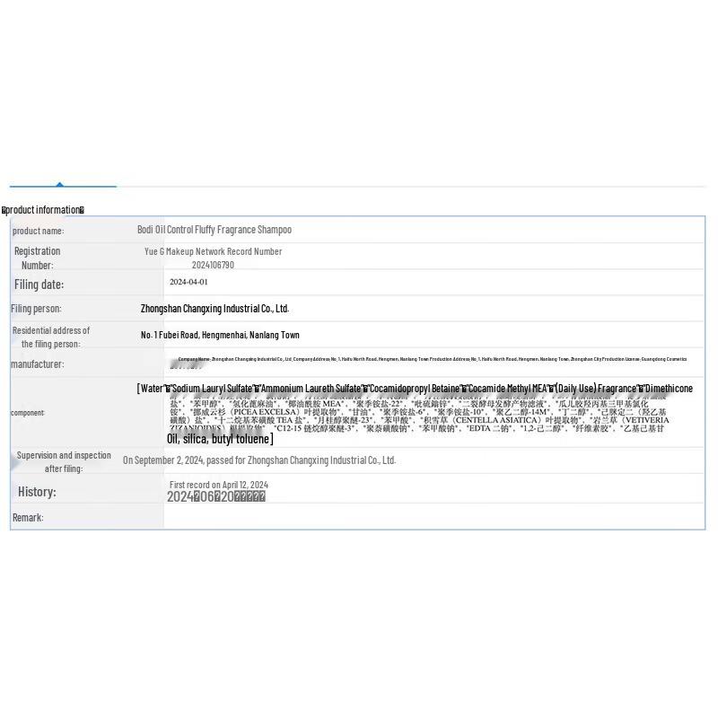 Bettie 3-Piece Hair & Body Care Set