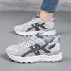 Новые осенние женские спортивные кроссовки на платформе, нескользящие и износостойкие, для бега и повседневной носки, женские универсальные и легкие кроссовки в стиле «папа»