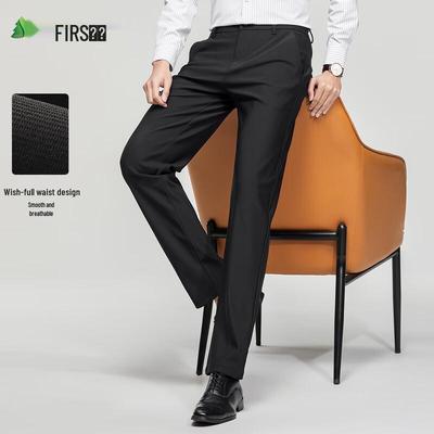 Мужские брюки Shanshan в стиле business casual, высокая эластичность, прямой крой