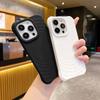 Подходит для iPhone15promax Wave, чехол для мобильного телефона Apple 14, матовый силиконовый чехол TPU с большим отверстием, полное покрытие 13, мягкая оболочка