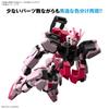 BANDAI SPIRITS ENTRY GRADE EG Мобильный костюм Gundam SEED Strike Rouge масштабная пластиковая модель 1/144 с цветовой кодировкой