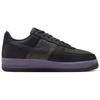Nike Air Force 1 Low Пакет Мирового Тура - Сеул - HF0014-001
