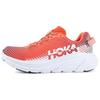 (WMNS) Rincon 2 'Hot Coral White' Женские 1110515-HCWH