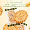 Taikang Old Shanghai Evergreen Crackers