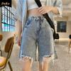 Denim Shorts Women's Summer Baggy Ripped High Waisted Slimming Rough Edge Straight Leg Wide Leg Quarter Pants