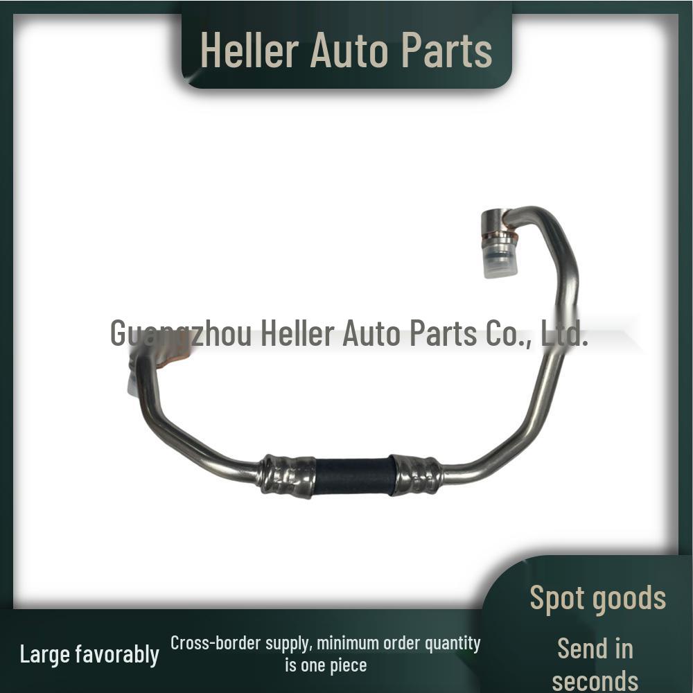 Turbocharger Inlet Hose for BMW 1/3/7 Series